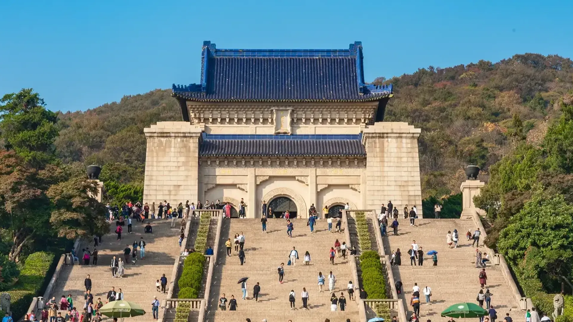 南京中山陵