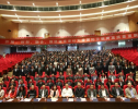 国际联合审计学院首届开学典礼隆重举行