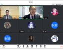 SKEMA商学院蔡宇杰老师讲座