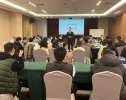 SKEMA Ventures系列讲座在苏举办