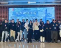 SKEMA学子走进浙江工商大学泰隆金融学院开展跨国交流，探秘六小龙科创企业并体验江南水乡文化