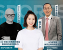 霜临万物，金桂飘香｜亚太体育总会&amp;SKEMA商学院秋季线上大师班圆满落幕