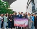 SKEMA名企参访在继续，这次是提供在线旅游服务的“超级大脑”...