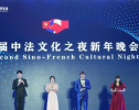 岁暮天寒，SKEMA的这个学院因你们而闪耀！