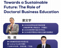 全球首个！这个DBA项目的亮点，这次沙龙说清楚了...