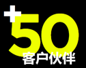 SKEMA实习校招宣讲会！这次是全球领先的体验式营销机构