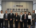 40周年校庆！新校区启用！SKEMA×南京审计大学，我们一起共谱新的篇章！
