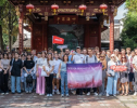 开学季 | 全球各地的SKEMIENS，来啦
