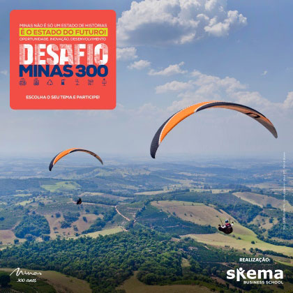 SKEMA商学院巴西校区米纳斯吉拉斯州300周年庆挑战赛结果